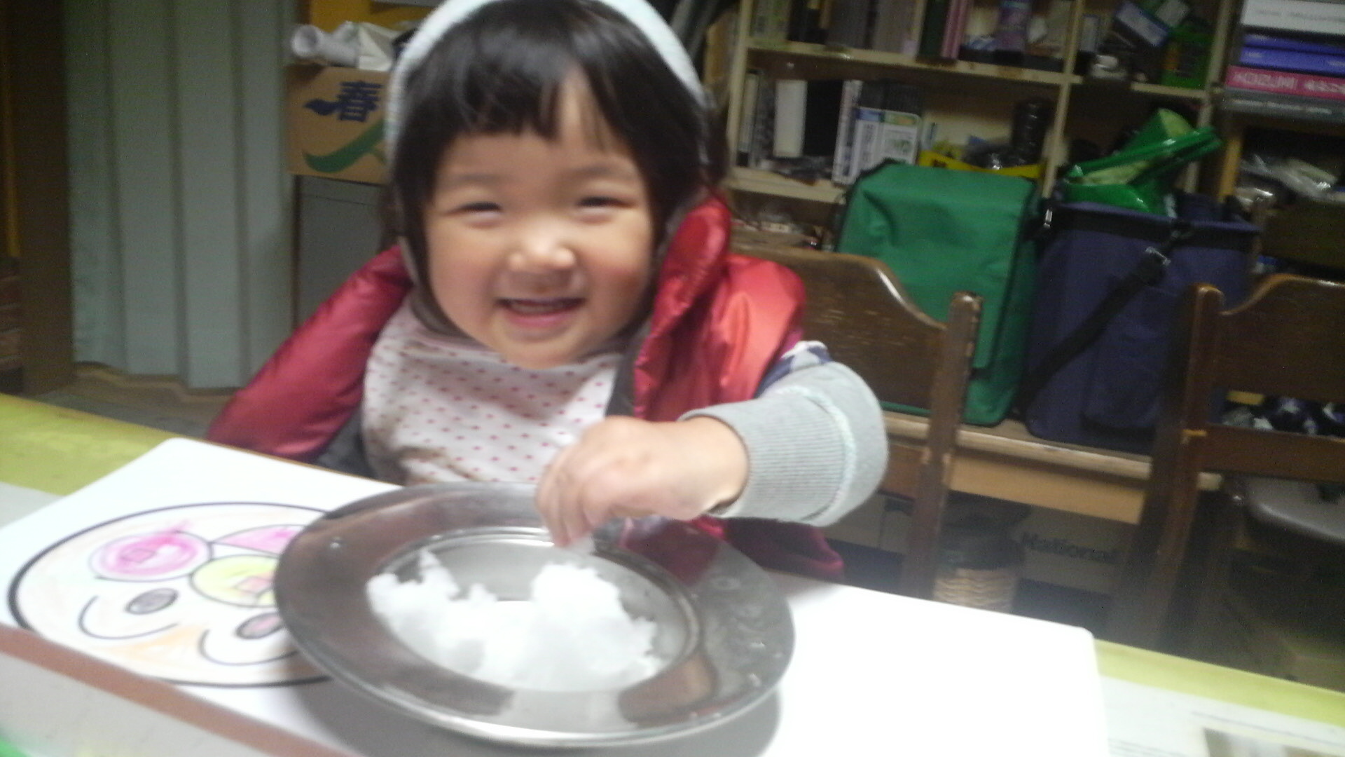 2011121618500000