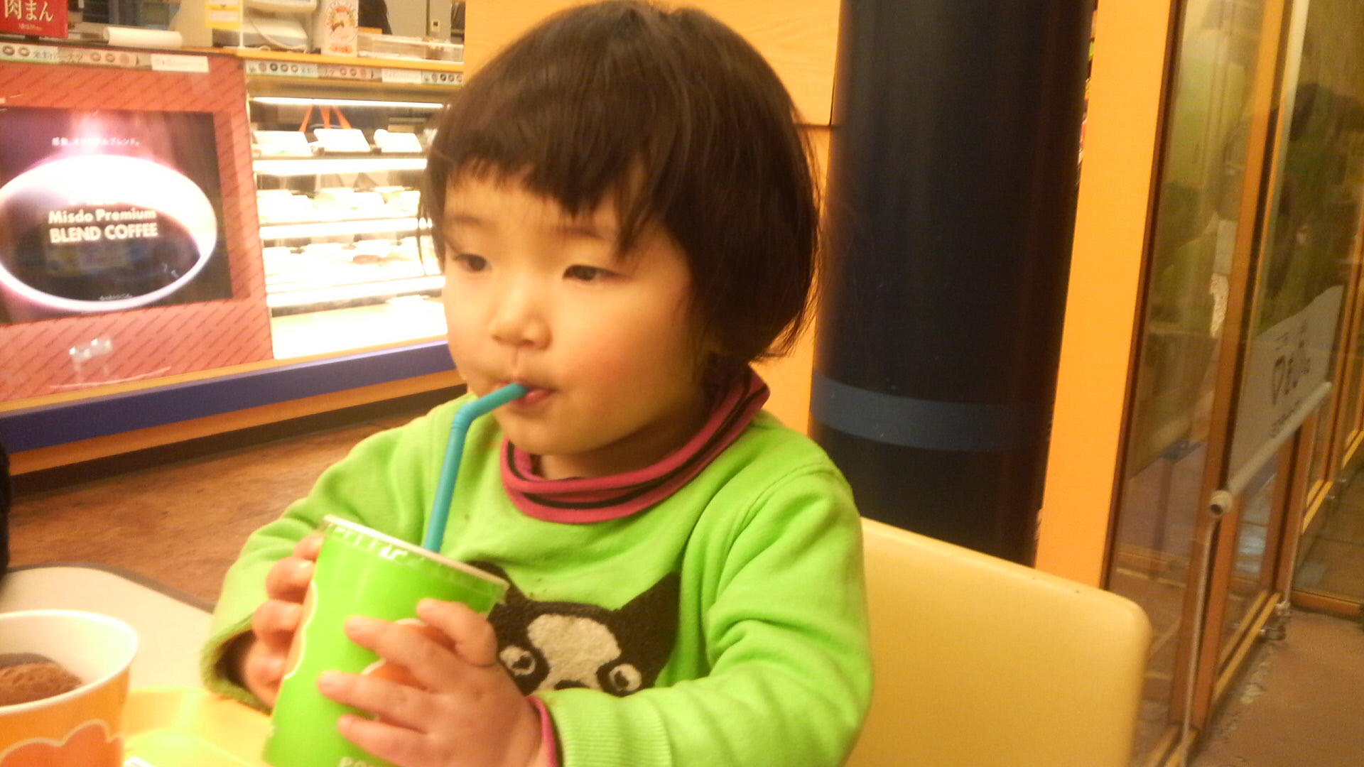 2012021620280000