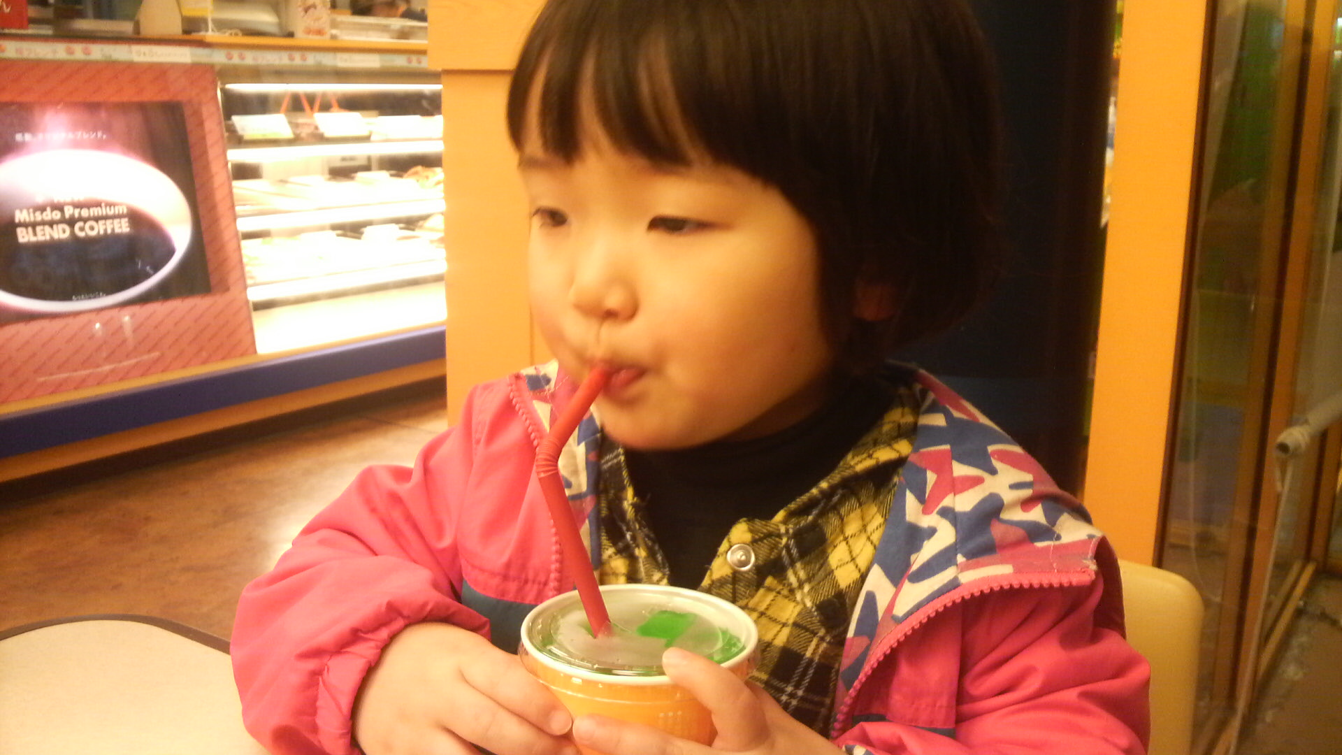 2012032320250000