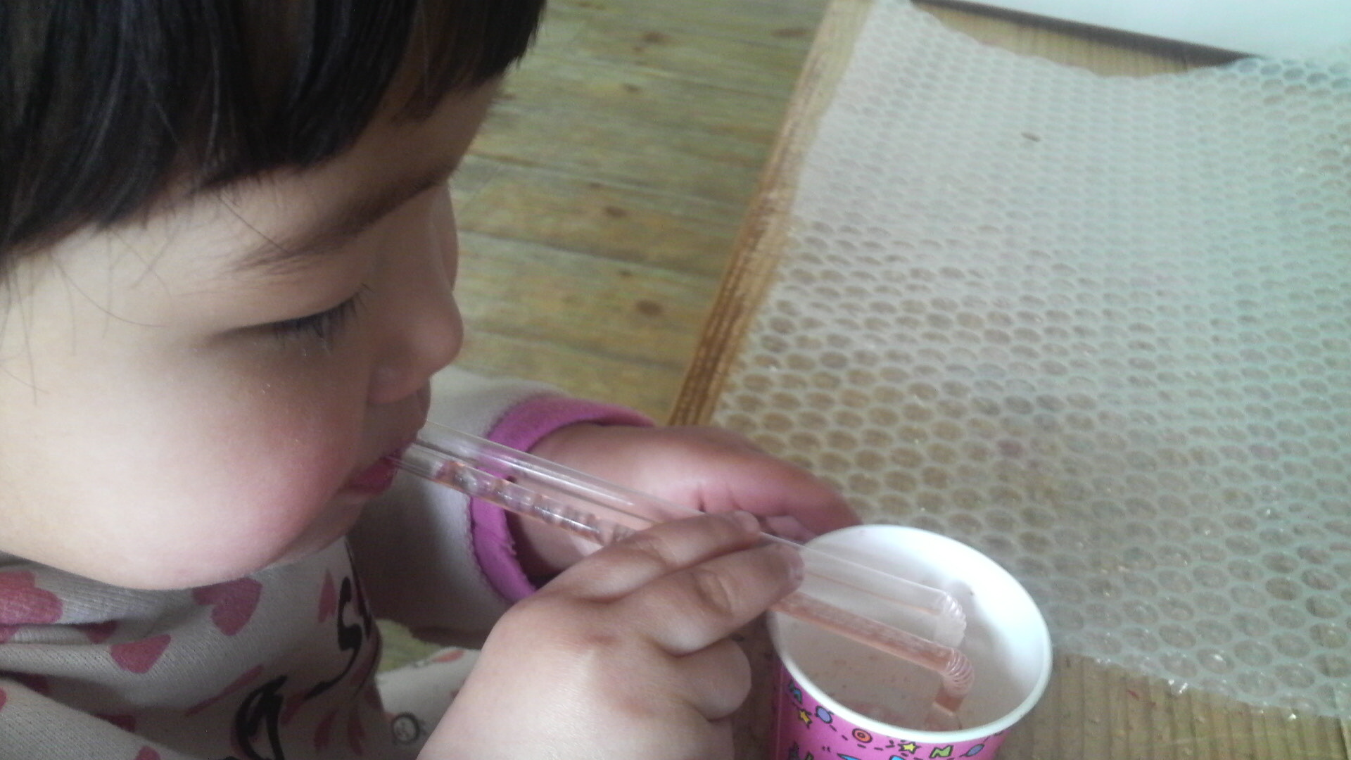2012021711560000