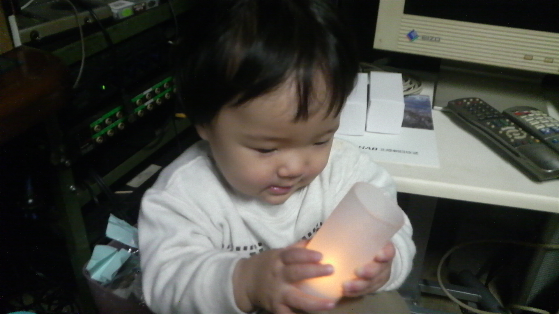 2010121317120000