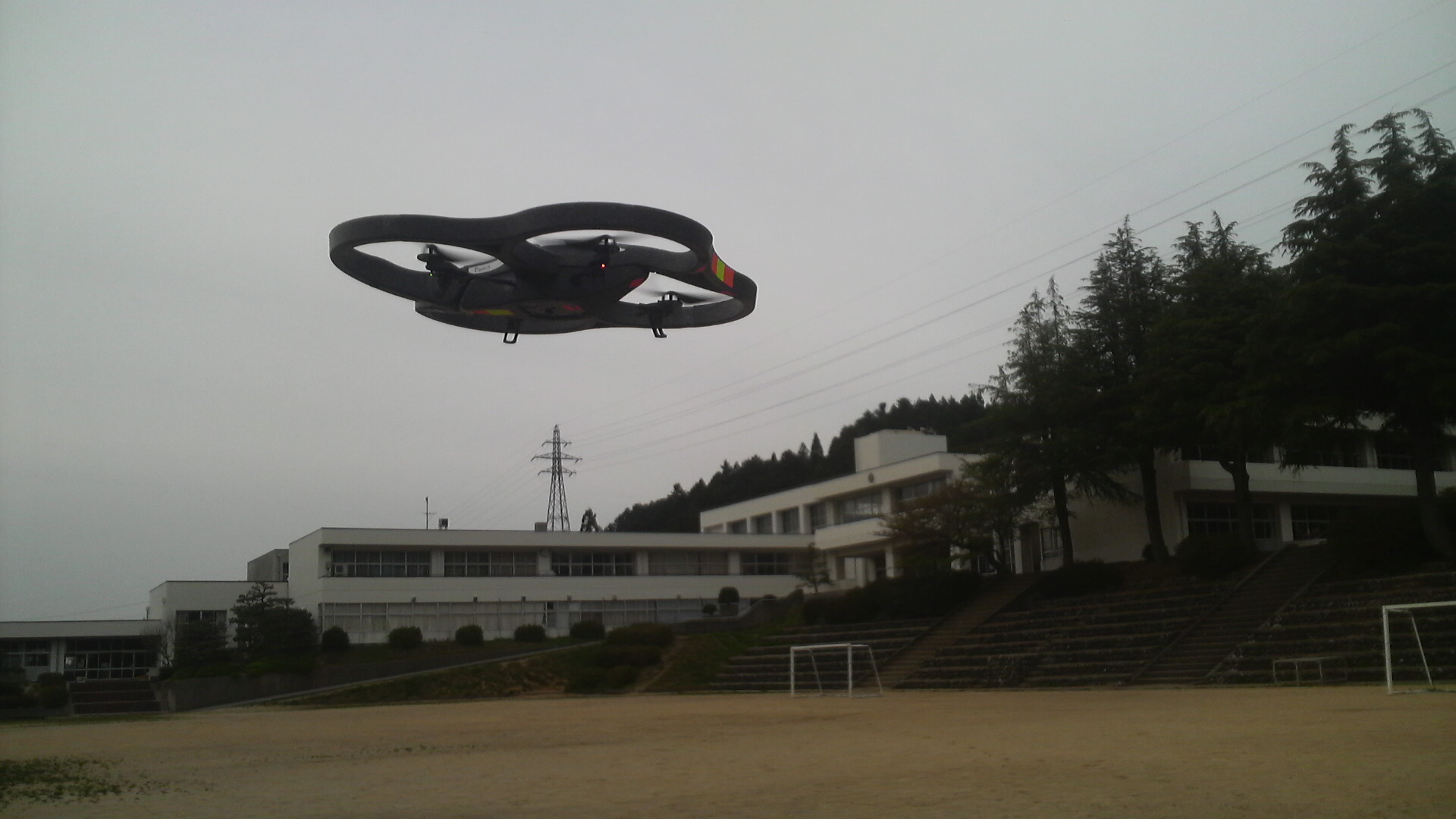 2012042917380000