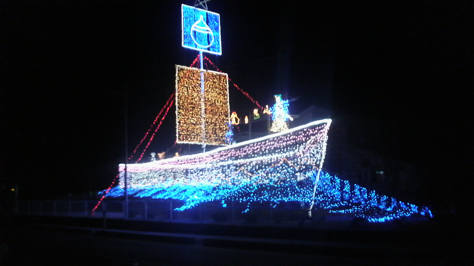 2010111821110000