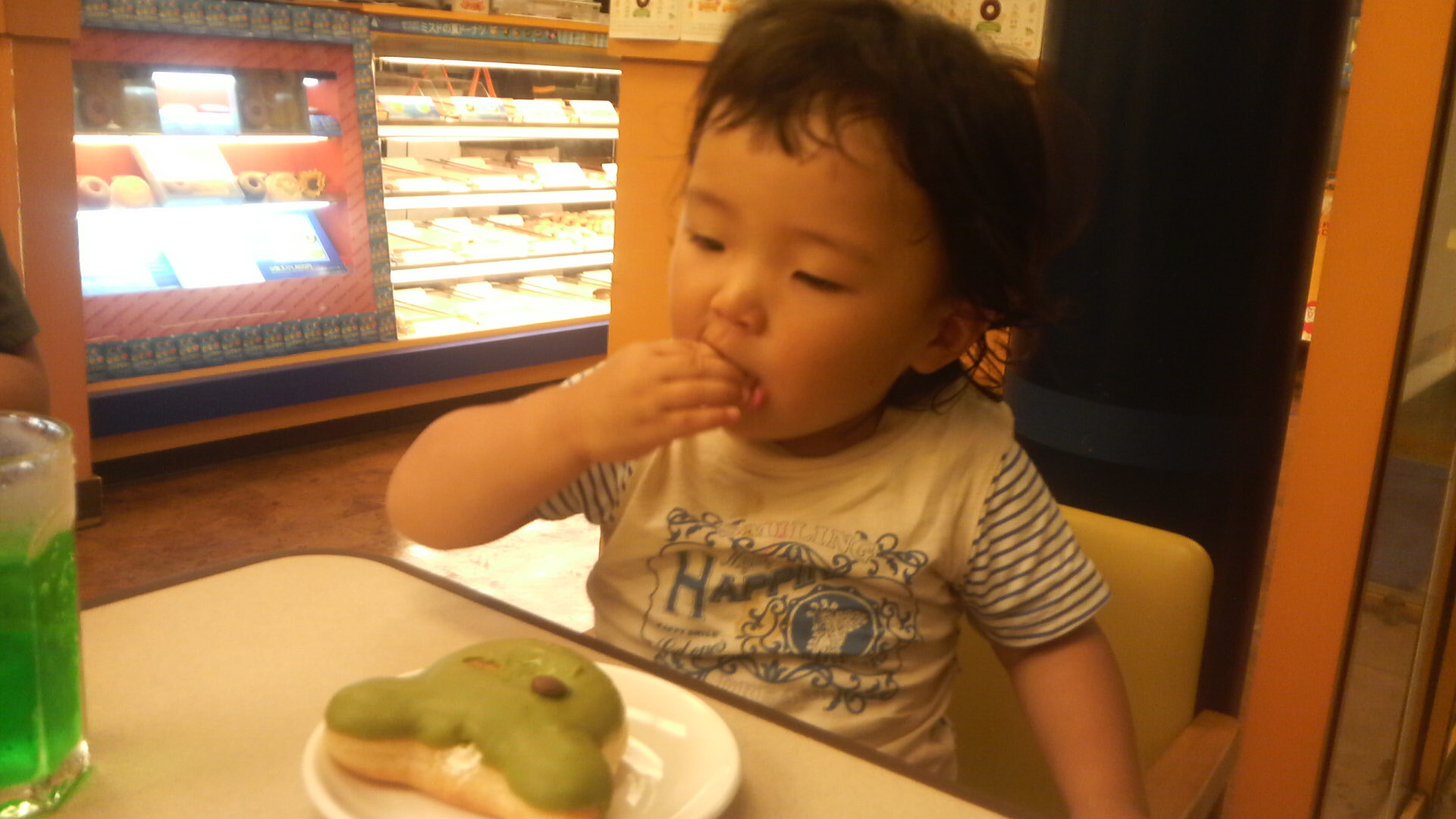 2011072820130000