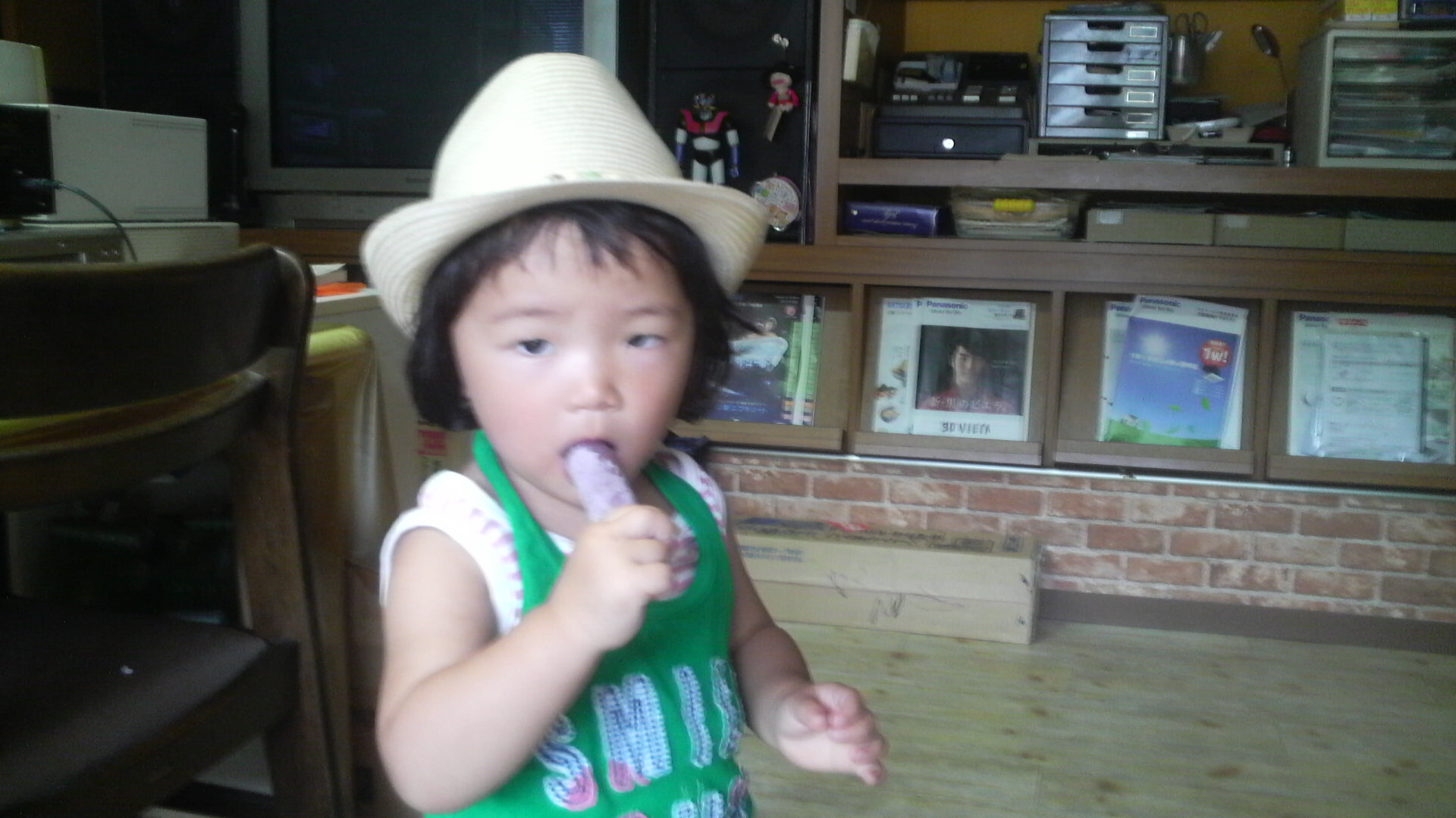 2011081715070000