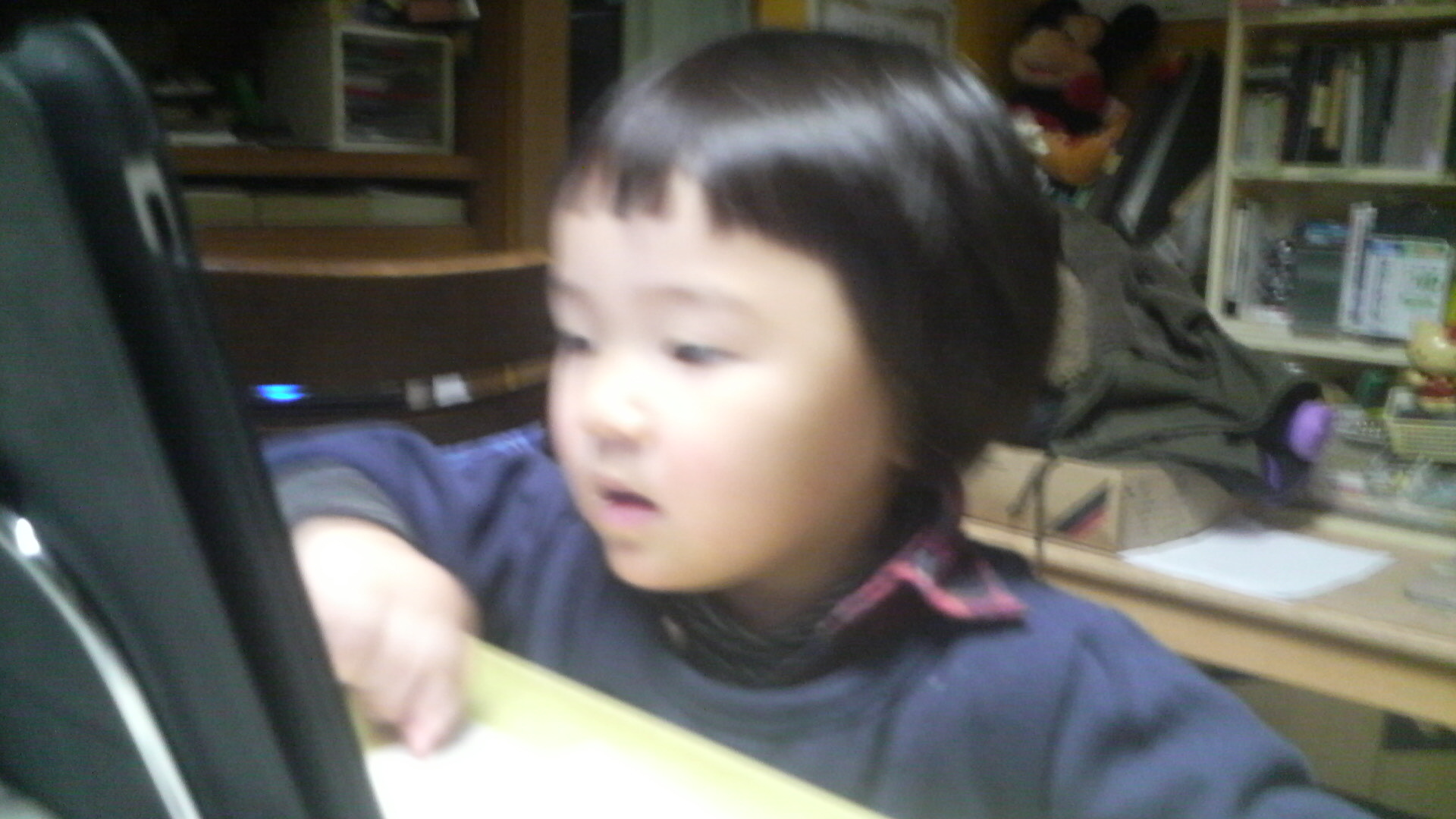 2012012518330000