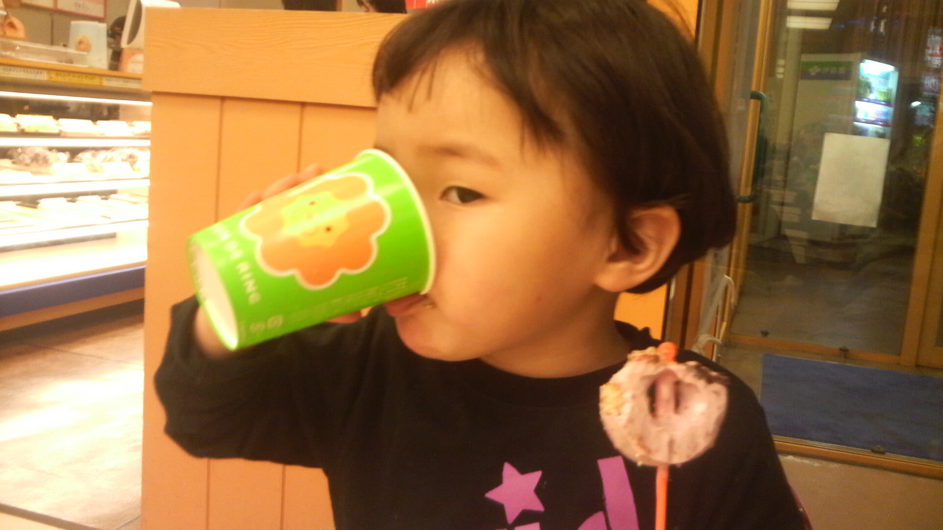 2012050820350000