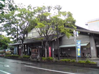 片山津温泉